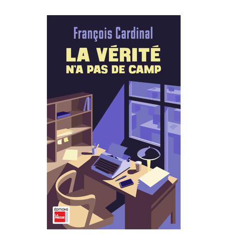 La vérité n'a pas de camp